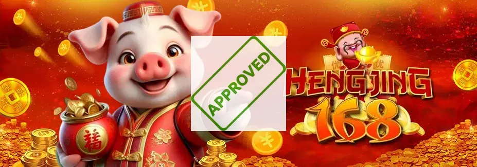 Hengjing168